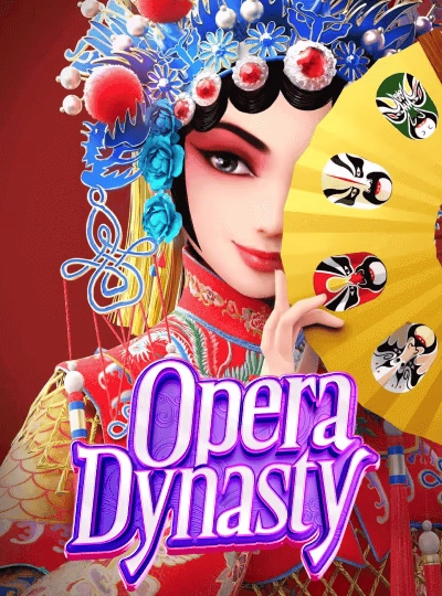 fb99 new game